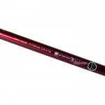 Прът Sienna Spinning Sensitive 2.41 м 3-15 г Ex.Fast SSN711MLSS - Shimano Прът Sienna Spinning Sensitive 2.41 м 3-15 г Ex.Fast SSN711MLSS - Shimano